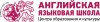 Логотип ЦЕНТР ОБРАЗОВАНИЯ И КУЛЬТУРЫ, Английская языковая школа Логотип ЦЕНТР ОБРАЗОВАНИЯ И КУЛЬТУРЫ, Английская языковая школа