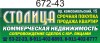 ������� ������� infrus.ru